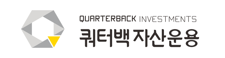 쿼터백자산운용